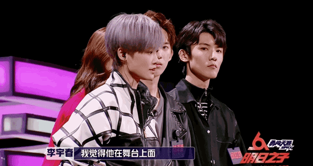 孙泽源/斯外戈-youth my my my 《黑鸟》这一首歌将张洢豪的高级感