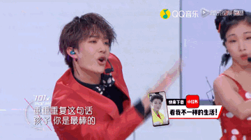 我是看了一部偶像剧吗?-微信头条网 我是看了一部偶像剧吗?