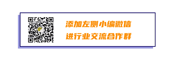 Coupang上市:韩国人打造主播更专业? 无效 第20张-韩国跨境卖家导航 Coupang上市:韩国人打造主播更专业? 无效 第20张