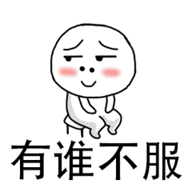 全屋定制，少不了实用又好看的电视墙！