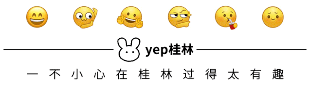 想要保持单身，看这篇就够了!