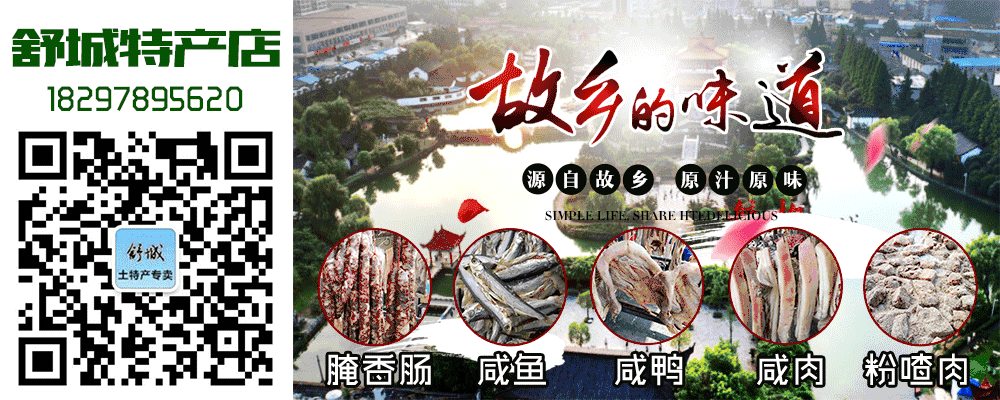 国家要无偿为你建房子?安徽农村来新的补贴了!