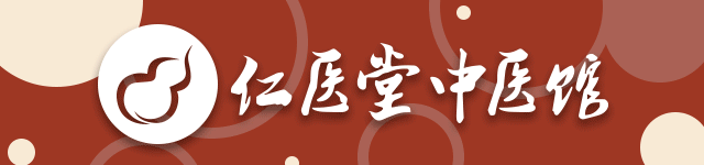 你的「內臟」有無炎症，按按這裡，就知道 健康 第1張