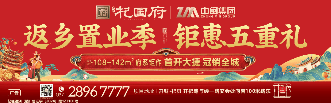 招聘会计_招聘会最新招聘通知_招聘会