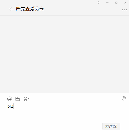 剪辑软件premiere下载_premiere剪辑软件_premiere剪辑软件
