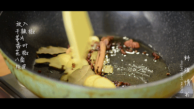 溪湖羊肉爐宅配|本土生羊肉批發零售