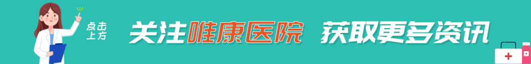 妇科臭氧冲洗怎么洗春季潮湿妇科炎症”蠢蠢欲动”，臭氧冲洗治疗仪解您难“炎”之隐！_https://www.jmylbn.com_新闻资讯_第1张