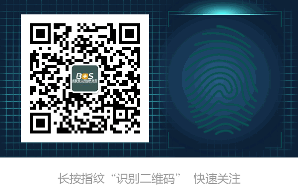 为什么活检钳不是一次性成都博仕胃肠病医院┃胃肠镜是一次性的吗 ？能不能同时做？_https://www.jmylbn.com_新闻资讯_第22张