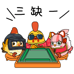 "光子鸡新春篇"表情包热闹登场!