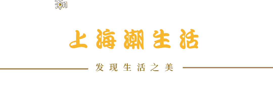 魔都旅游说说（暑假上海去哪玩）