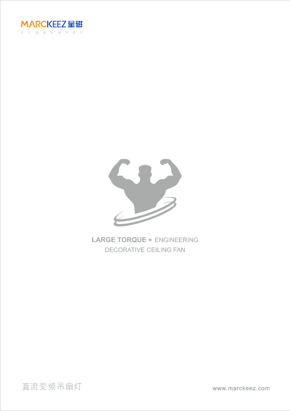 官网-广东顺德区量磁电气有限公司