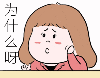 膨宫是什么宫腔镜检查和宫腔镜手术有什么不同？_https://www.jmylbn.com_新闻资讯_第2张