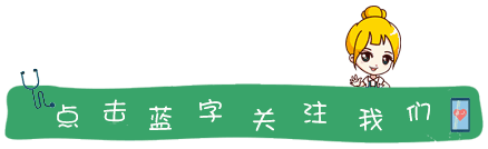 监护仪怎么修监护仪维修案例集锦（文末有福利）_https://www.jmylbn.com_新闻资讯_第1张