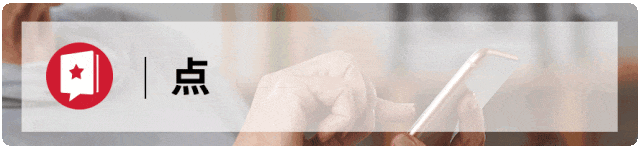 超详细！智能手机最基础的使用教程，老年人一看就会！ 智能手机使用教学视频下载