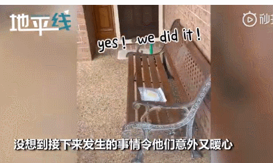 澳洲华人们干得漂亮！擦洗歧视涂鸦，募捐防护物资，面对病毒歧视，用正能量回击（组图） - 23