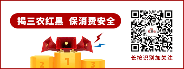 农村回家搞什么创业项目好 打工累了想回家创业搞养殖？3个养殖“大坑”要看清！