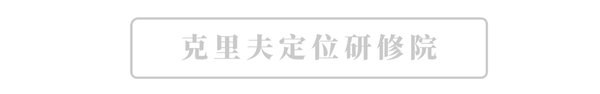 生意焦點和戰(zhàn)略焦點不同怎么處理？