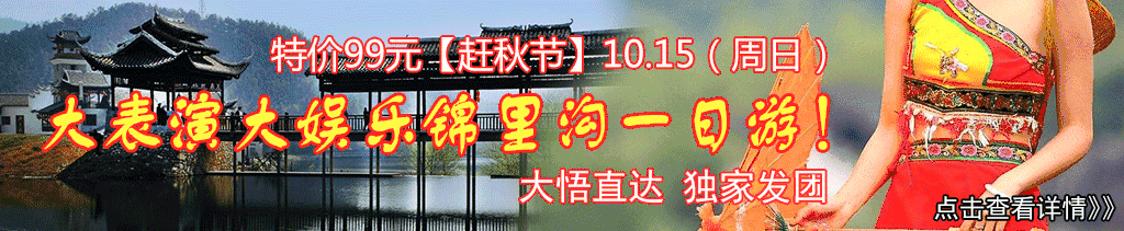 【情感求助】女网友突然告诉我她怀孕了 我一下就懵了