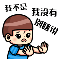 讽刺自嘲测试人的幽默指南