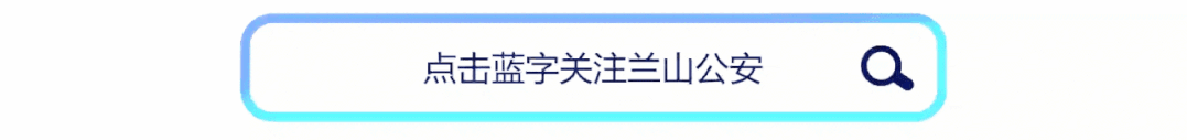 2025年06月08日临沂天气,冰雹！雷电！8-10级雷雨阵风！临沂天气马上要变！
