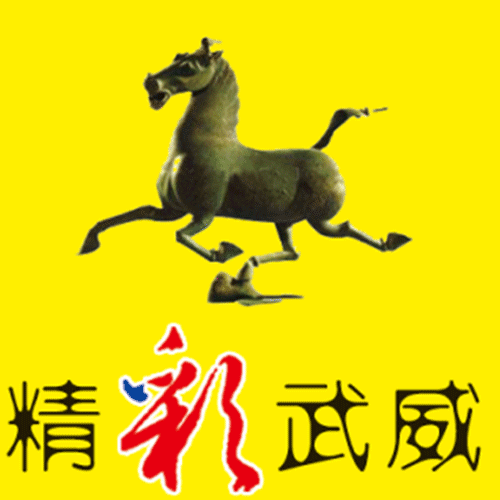 中共甘肃省委组织部关亚博买球网址于对拟晋升二级巡视员公示的公告 中共甘肃省委组织部关亚博买球网址于对拟晋升二级巡视员公示的公告