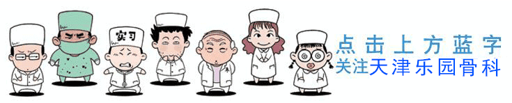 医疗用品有哪些收藏：必备的家庭医疗用品有哪些？_https://www.jmylbn.com_新闻资讯_第1张