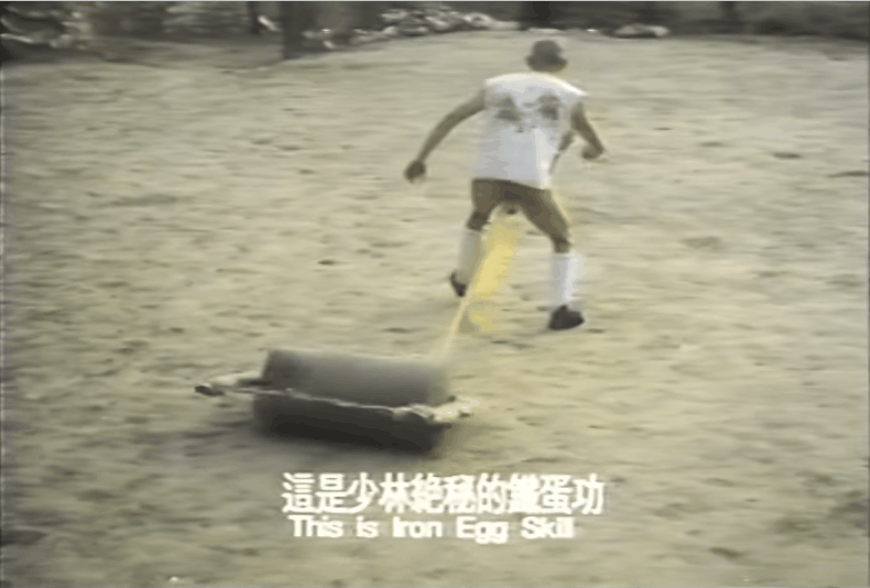 洛阳铁裆功算不算全球文化输出? - x博士 - 瓦斯阅读