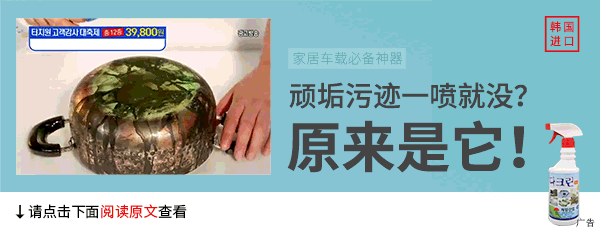 为什么美国人不用房子和车子来衡量  成功  ?!