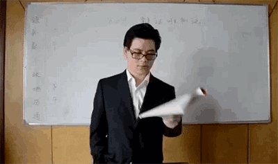 每一次听到这句话 被说的那位同学肯定是满脸通红 不知所措 不知道你当年有没有遇到这种尴尬呢？