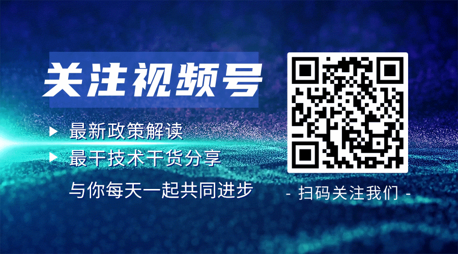 PET“可乐瓶”灌装时爆裂，原来是这个因素在作怪！的图1