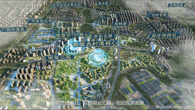 344万平！新建11所学校！黄埔姬堂旧改方案曝光