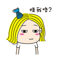 化验大便怎么采集【检验科普小知识】如何正确采集大、小便标本_https://www.jmylbn.com_新闻资讯_第2张