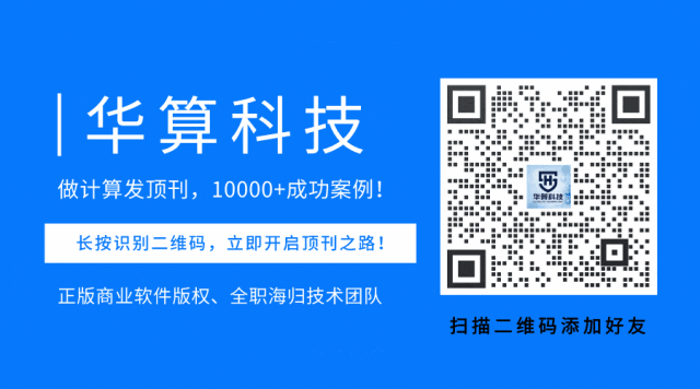 ​ACS Energy Letters：基于不燃凝胶聚合物电解质的高性能锂离子电池