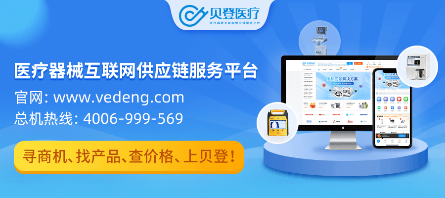 AED怎么自检卫健委下令！新一轮AED配置潮来了！_https://www.jmylbn.com_新闻资讯_第1张