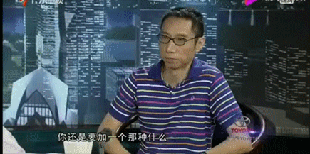 保险是传销？这就是「专家谈保险」