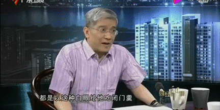 保险是传销？这就是「专家谈保险」