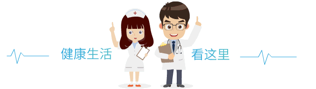 b超仪器什么牌子好体检年年做，仪器很陌生，浅谈B超和彩超的区别_https://www.jmylbn.com_新闻资讯_第1张