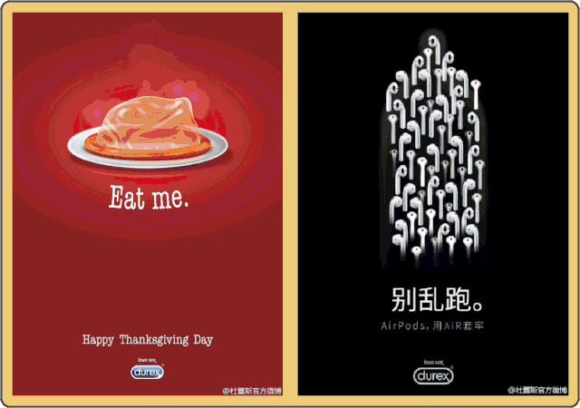 点击查看源网页