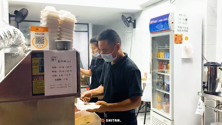 ����̯13�꣬���������׷�...��