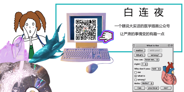 口腔灯为什么无影转载·科普｜为什么灯泡吞得进去，却拿不出来？_https://www.jmylbn.com_新闻资讯_第13张