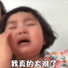 wps绘制表格工具在哪里 职场使用Word排版太难？这10个小技巧搞定你的排版问题！