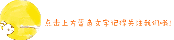 香气四溢的高氏月饼深受香港、台湾、美国等海内外连江乡亲们的喜爱.连江浦口顺记月饼连江手工月饼技艺传承人&mdash;&mdash;程庆康父子位...