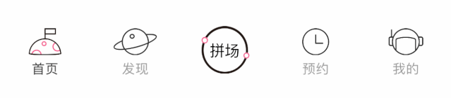 张 密逃大厦 门票售罄 没关系 还有0 密室5折开玩 广州吃喝玩乐蒲 二十次幂