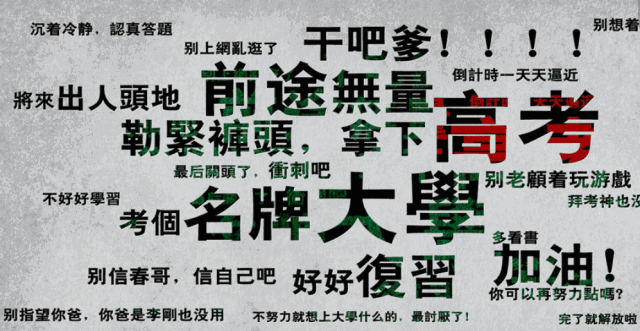 中国农民丰收节是哪一个节气 中国农民丰收节，你知道是哪一天吗？