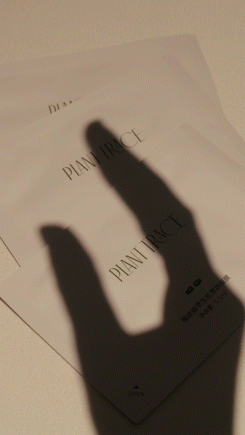 重磅上新 ｜ 让我们把十八岁留在身边久一些