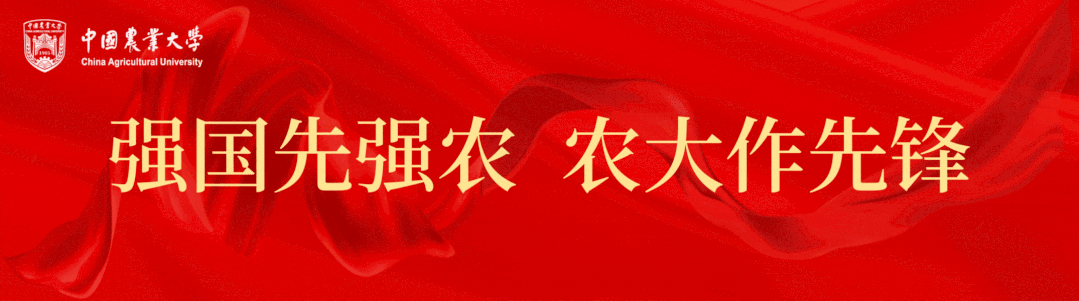 老校友宋平的母校情