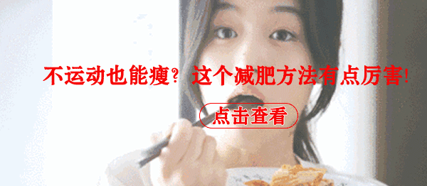 男人有八怕:一怕情人怀孕,二怕老婆拼命,三怕...