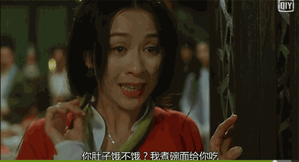 新疆佟麗婭，東北的宋佳：哪裡有中國最美的女演員？ 娛樂 第54張