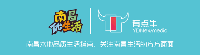 【城投转型】城投转型的五大方向和三大成功模式