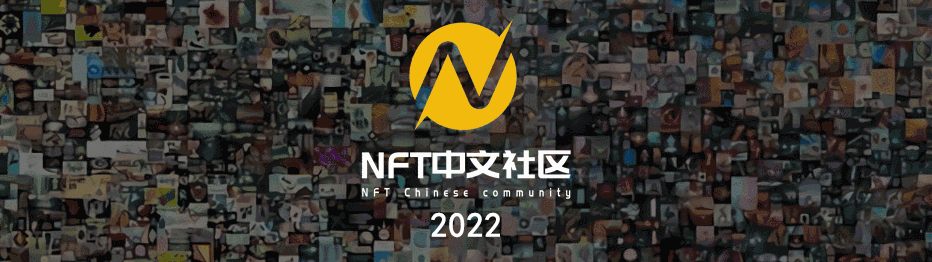 2022年最受关注的9个Avatar NFT项目